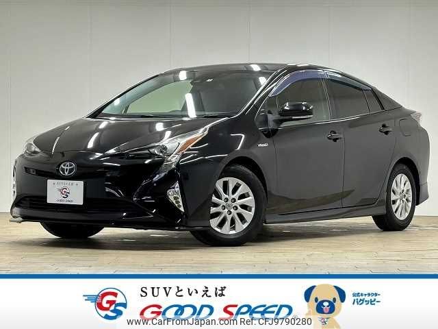 toyota prius 2017 -TOYOTA--Prius DAA-ZVW50--ZVW50-8045946---TOYOTA--Prius DAA-ZVW50--ZVW50-8045946- image 1