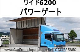 isuzu forward 2012 -ISUZU--Forward SKG-FRR90S2--FRR90-7036178---ISUZU--Forward SKG-FRR90S2--FRR90-7036178-