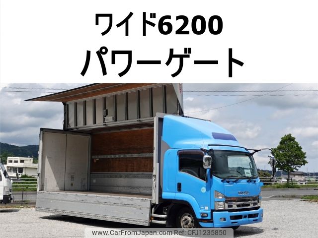isuzu forward 2012 -ISUZU--Forward SKG-FRR90S2--FRR90-7036178---ISUZU--Forward SKG-FRR90S2--FRR90-7036178- image 1