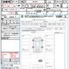 citroen c3 2018 quick_quick_B6HN01_VF7SXHNZTJT551461 image 21