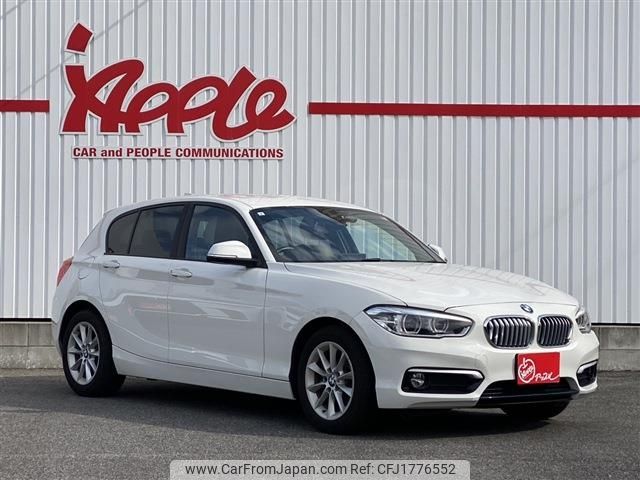 bmw 1-series 2017 CFJ1776552 image 2