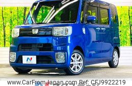 daihatsu wake 2016 -DAIHATSU--WAKE DBA-LA700S--LA700S-0075944---DAIHATSU--WAKE DBA-LA700S--LA700S-0075944-