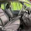 nissan serena 2017 -NISSAN--Serena DAA-GFNC27--GFNC27-009950---NISSAN--Serena DAA-GFNC27--GFNC27-009950- image 9