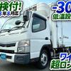 mitsubishi-fuso canter 2018 CFJ1703023 image 2