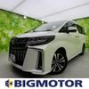 toyota alphard 2020 quick_quick_3BA-AGH35W_AGH35-0043008 image 1