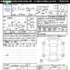daihatsu move-canbus 2020 CFJ0769629 image 3