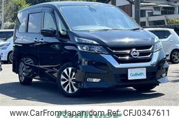 nissan serena 2016 -NISSAN--Serena DAA-GFC27--GFC27-027498---NISSAN--Serena DAA-GFC27--GFC27-027498-