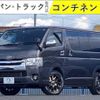 toyota hiace-van 2014 -TOYOTA--Hiace Van TRH200V--TRH200-0212212---TOYOTA--Hiace Van TRH200V--TRH200-0212212- image 1