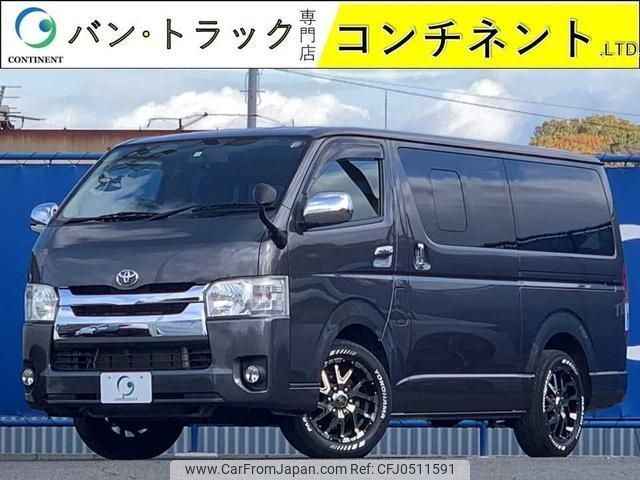 toyota hiace-van 2014 -TOYOTA--Hiace Van TRH200V--TRH200-0212212---TOYOTA--Hiace Van TRH200V--TRH200-0212212- image 1