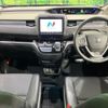 honda freed-hybrid 2024 quick_quick_GB8_GB8-3212774 image 2