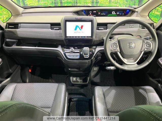honda freed-hybrid 2024 quick_quick_GB8_GB8-3212774 image 2