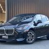 bmw 2-series 2023 CFJ1651190 image 1