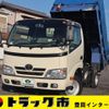 toyota toyoace 2015 -TOYOTA--Toyoace ABF-TRY220--TRY220-0113321---TOYOTA--Toyoace ABF-TRY220--TRY220-0113321- image 1