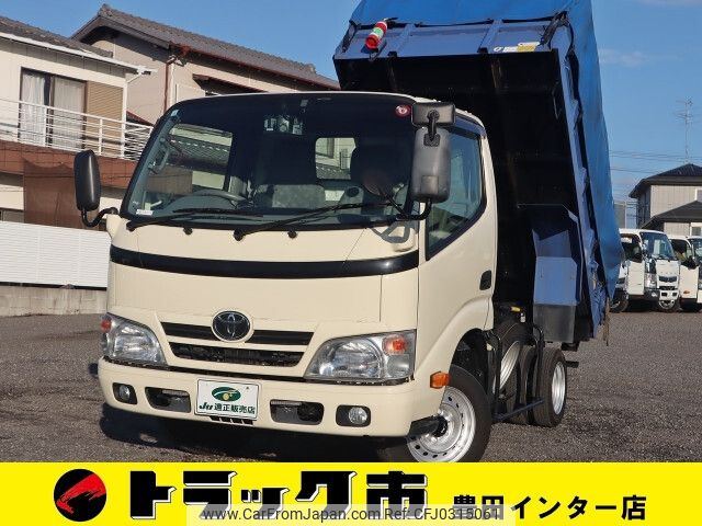 toyota toyoace 2015 -TOYOTA--Toyoace ABF-TRY220--TRY220-0113321---TOYOTA--Toyoace ABF-TRY220--TRY220-0113321- image 1