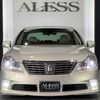 toyota crown-royal-series 2010 CFJ1861824 image 12