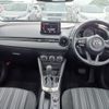 mazda demio 2019 -MAZDA--MAZDA2 6BA-DJLAS--DJLAS-200276---MAZDA--MAZDA2 6BA-DJLAS--DJLAS-200276- image 4