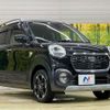 daihatsu cast 2015 -DAIHATSU--Cast DBA-LA250S--LA250S-0023548---DAIHATSU--Cast DBA-LA250S--LA250S-0023548- image 17