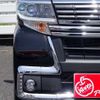 daihatsu tanto 2018 -DAIHATSU 【岐阜 583ｾ2672】--Tanto DBA-LA610S--LA610S-0118132---DAIHATSU 【岐阜 583ｾ2672】--Tanto DBA-LA610S--LA610S-0118132- image 34