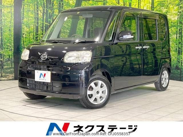 daihatsu tanto 2009 -DAIHATSU--Tanto DBA-L375S--L375S-0261722---DAIHATSU--Tanto DBA-L375S--L375S-0261722- image 1