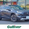 toyota rav4 2020 -TOYOTA--RAV4 6BA-MXAA54--MXAA54-2019257---TOYOTA--RAV4 6BA-MXAA54--MXAA54-2019257- image 1