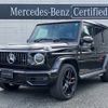 mercedes-benz amg 2024 -MERCEDES-BENZ--AMG 3BA-463276--W1N4632762X502***---MERCEDES-BENZ--AMG 3BA-463276--W1N4632762X502***- image 1