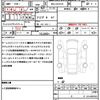 toyota yaris 2025 CFJ1696335 image 19