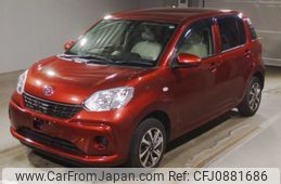 toyota passo 2017 -TOYOTA--Passo M700A-0053462---TOYOTA--Passo M700A-0053462-