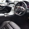 mercedes-benz amg 2017 -MERCEDES-BENZ--AMG CBA-205364--WDD2053642F520661---MERCEDES-BENZ--AMG CBA-205364--WDD2053642F520661- image 4