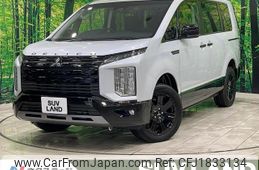 mitsubishi delica-d5 2025 CFJ1833134