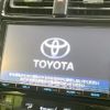 toyota prius 2016 CFJ1677466 image 3