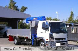 mitsubishi-fuso fighter 2023 CFJ9520081