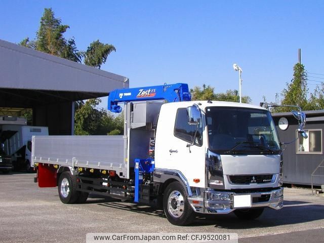 mitsubishi-fuso fighter 2023 CFJ9520081 image 1