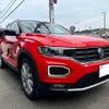 volkswagen t-roc 2020 quick_quick_3DA-A1DFF_WYGZZZA1ZMV018004 image 2
