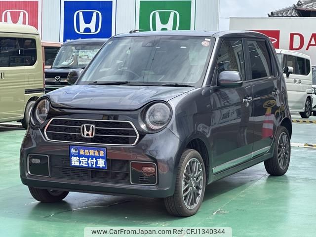 honda n-one 2023 GOO_JP_700060017330250625005 image 2