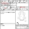 daihatsu hijet-truck 2018 quick_quick_EBD-S500P_S500P-0090006 image 21