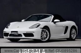 porsche boxster 2021 -PORSCHE--Porsche Boxster 3BA-982M20--WP0ZZZ98ZMS200504---PORSCHE--Porsche Boxster 3BA-982M20--WP0ZZZ98ZMS200504-