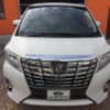 toyota alphard 2016 -TOYOTA--Alphard AGH30W--0068281---TOYOTA--Alphard AGH30W--0068281- image 29