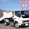 mitsubishi-fuso canter 2024 -MITSUBISHI--Canter 2RG-FBA60--FBA60-603326---MITSUBISHI--Canter 2RG-FBA60--FBA60-603326- image 1