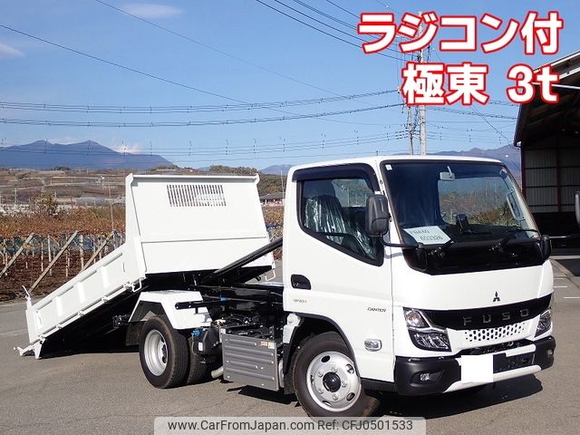 mitsubishi-fuso canter 2024 -MITSUBISHI--Canter 2RG-FBA60--FBA60-603326---MITSUBISHI--Canter 2RG-FBA60--FBA60-603326- image 1