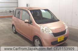 honda life 2010 -HONDA 【群馬 582ｷ9083】--Life JC1--1132870---HONDA 【群馬 582ｷ9083】--Life JC1--1132870-