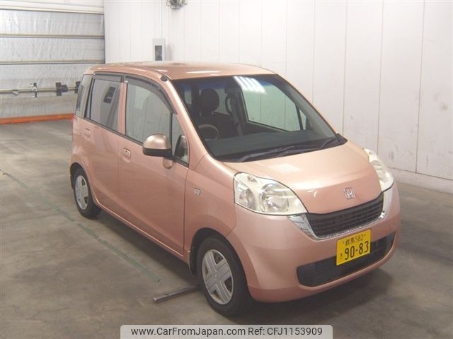 honda life 2010 -HONDA 【群馬 582ｷ9083】--Life JC1--1132870---HONDA 【群馬 582ｷ9083】--Life JC1--1132870- image 1
