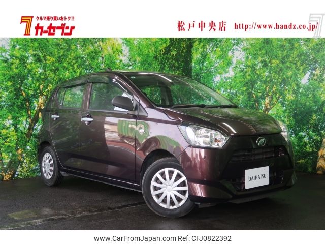 daihatsu mira-e-s 2017 -DAIHATSU--Mira e:s DBA-LA350S--LA350S-0053650---DAIHATSU--Mira e:s DBA-LA350S--LA350S-0053650- image 1