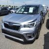 subaru forester 2020 quick_quick_5AA-SKE_SKE-038896 image 1