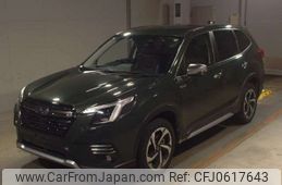 subaru forester 2023 -SUBARU--Forester 5AA-SKE--SKE-109875---SUBARU--Forester 5AA-SKE--SKE-109875-