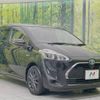 toyota sienta 2019 -TOYOTA--Sienta 6AA-NHP170G--NHP170-7162411---TOYOTA--Sienta 6AA-NHP170G--NHP170-7162411- image 18