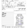 fiat panda 2019 -FIAT--Fiat Panda 13909-ZFA31200003B53407---FIAT--Fiat Panda 13909-ZFA31200003B53407- image 3