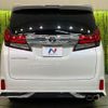 toyota alphard 2015 quick_quick_AGH30W_AGH30-0039017 image 15