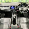 honda vezel 2020 -HONDA--VEZEL DAA-RU3--RU3-1365248---HONDA--VEZEL DAA-RU3--RU3-1365248- image 3