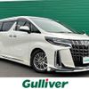 toyota alphard 2018 -TOYOTA--Alphard DBA-AGH30W--AGH30-0170715---TOYOTA--Alphard DBA-AGH30W--AGH30-0170715- image 1