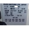 isuzu elf-truck 2013 CFJ1508470 image 38